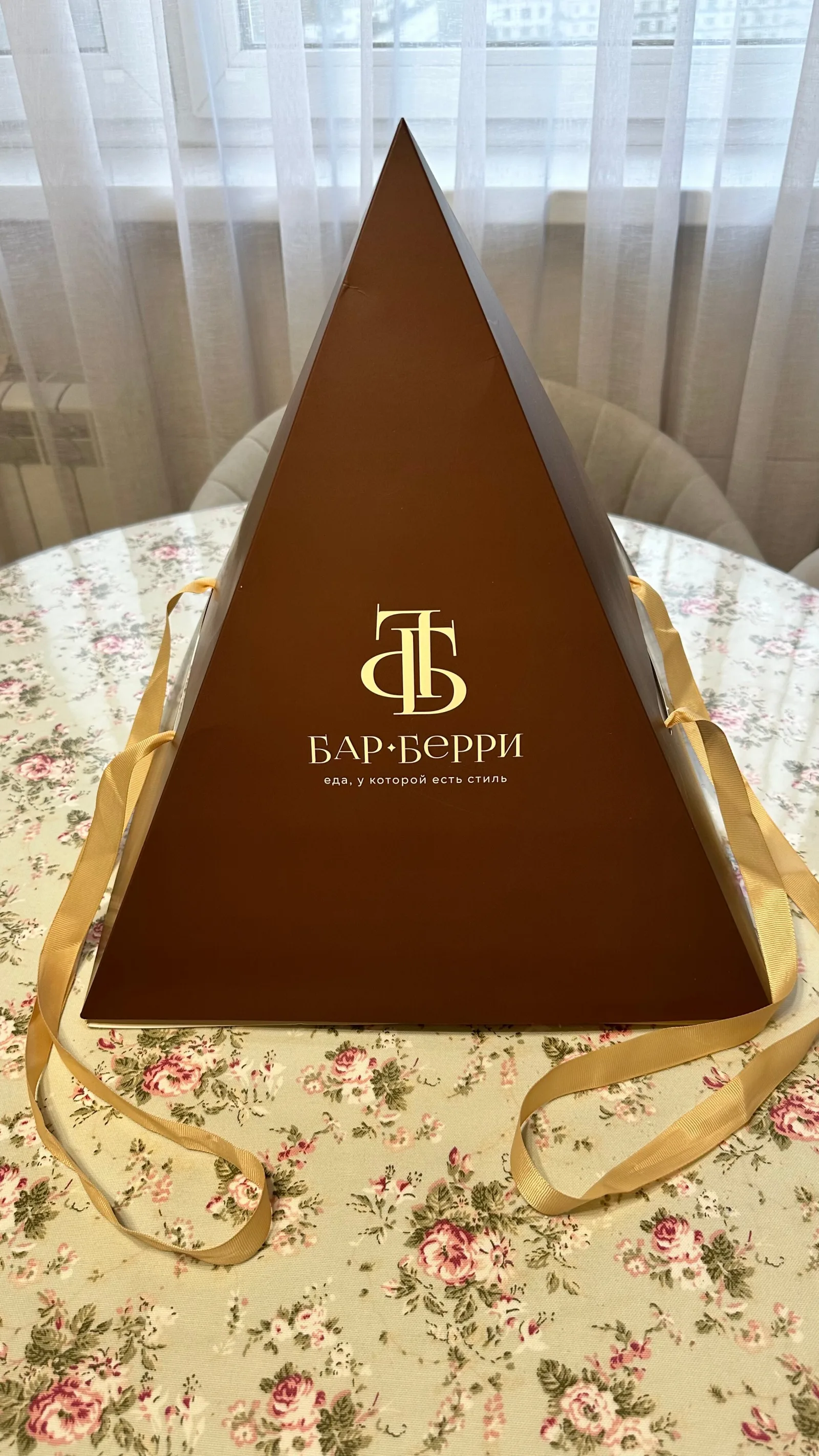 Фото из отзыва на Яндекс Картах